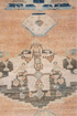 Antique Malayer Area Rug (4' x 6')